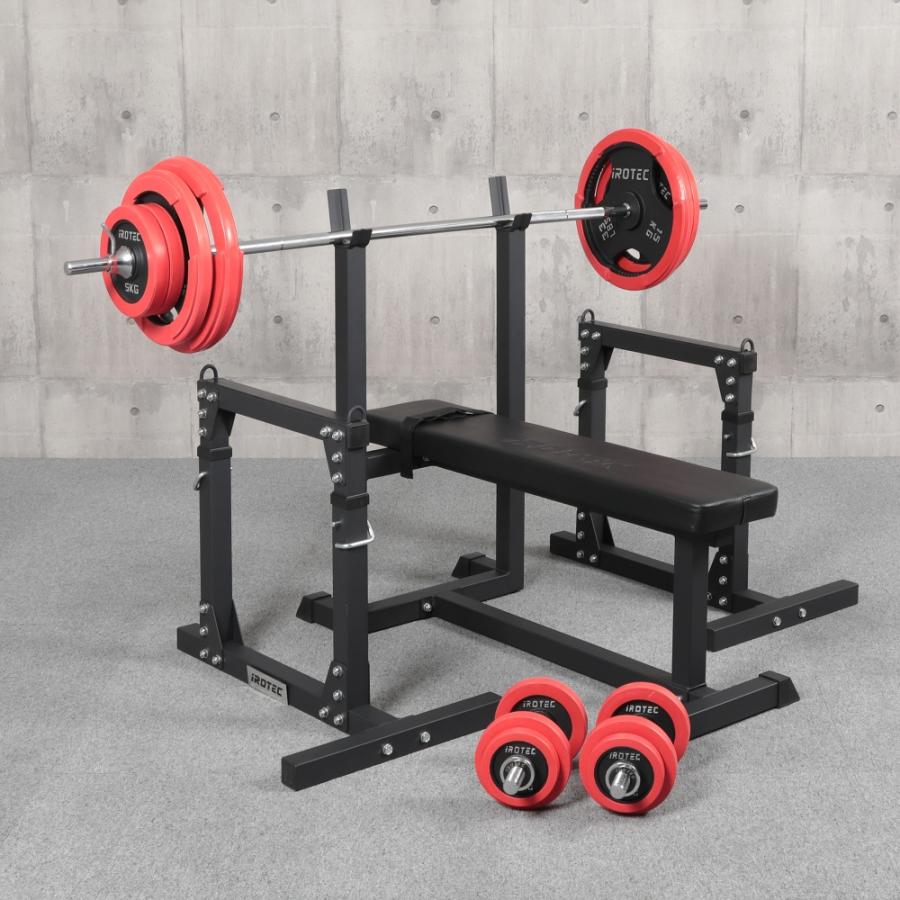 IROTEC（アイロテック） ベンチプレスセット ストレングスセット