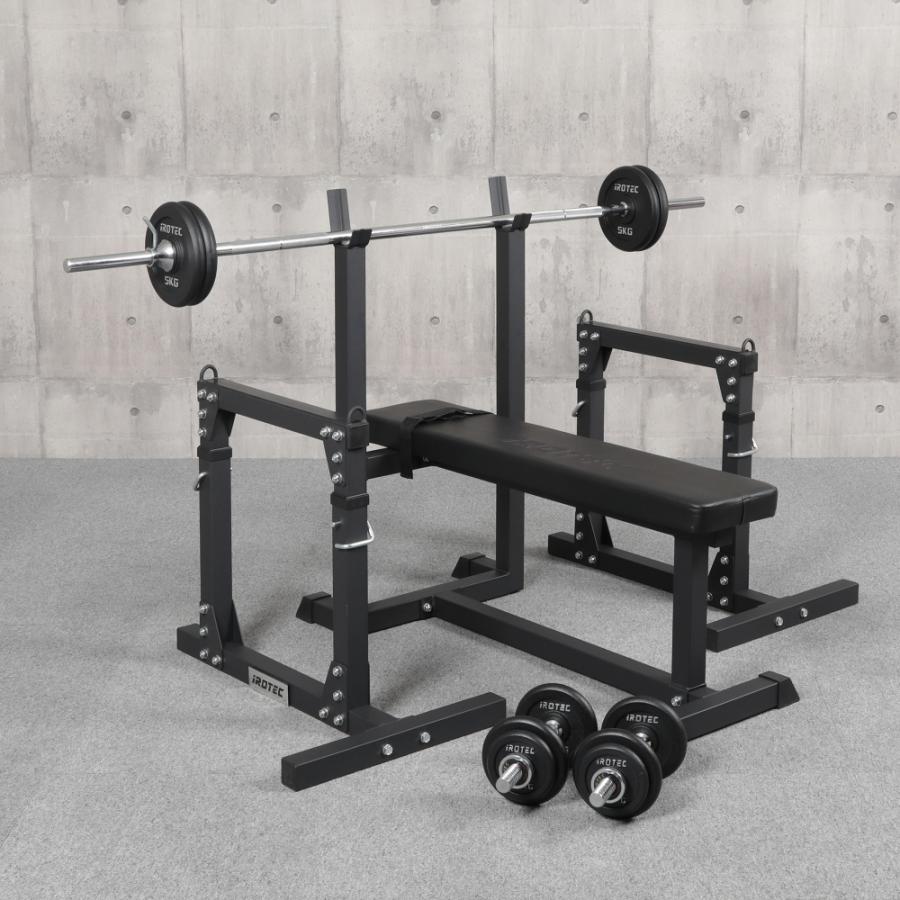 IROTEC（アイロテック） ベンチプレスセット ストレングスセット