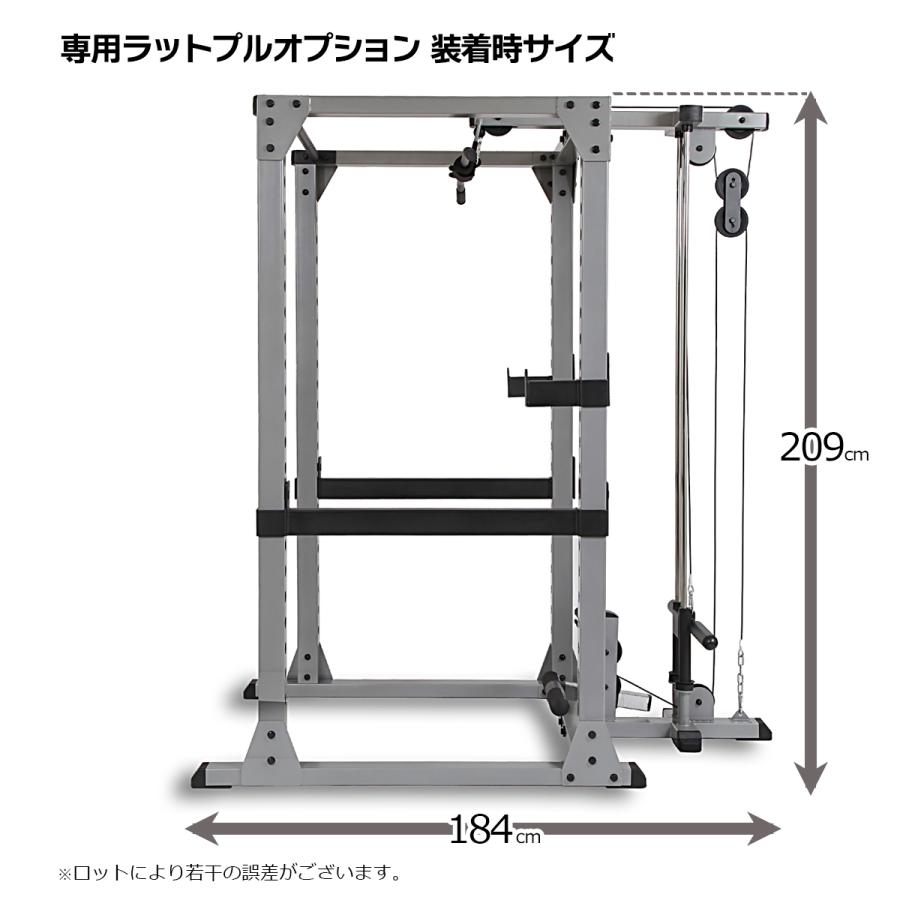IROTEC IROTEC(アイロテック)パワーラック HPMラット IROTEC IROTEC(アイロテック)パワーラック HPMラット