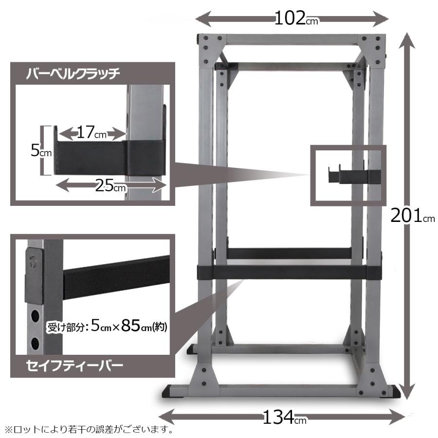 IROTEC（アイロテック） パワーラック HPM / バーベル トレーニング器具 ホームジム トレーニングマシン バーベルラック 筋トレ スクワット 懸垂器具｜super-sports｜19