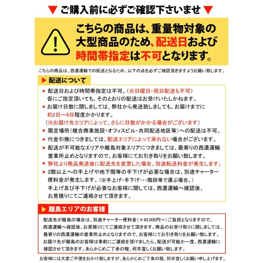 本州送料無料 IROTEC(アイロテック)パワーラック HPM/バーベル トレーニング器具 ホームジム トレーニングマシン バーベルラック 筋トレ ダンベル :PRHPM:スーパースポーツカンパニー - 通販 - Yahoo!ショッピング 本州送料無料 IROTEC(アイロテック)パワーラック HPM/バーベル トレーニング器具 ホームジム トレーニングマシン バーベルラック 筋トレ ダンベル :PRHPM:スーパースポーツカンパニー - 通販 - Yahoo!ショッピング