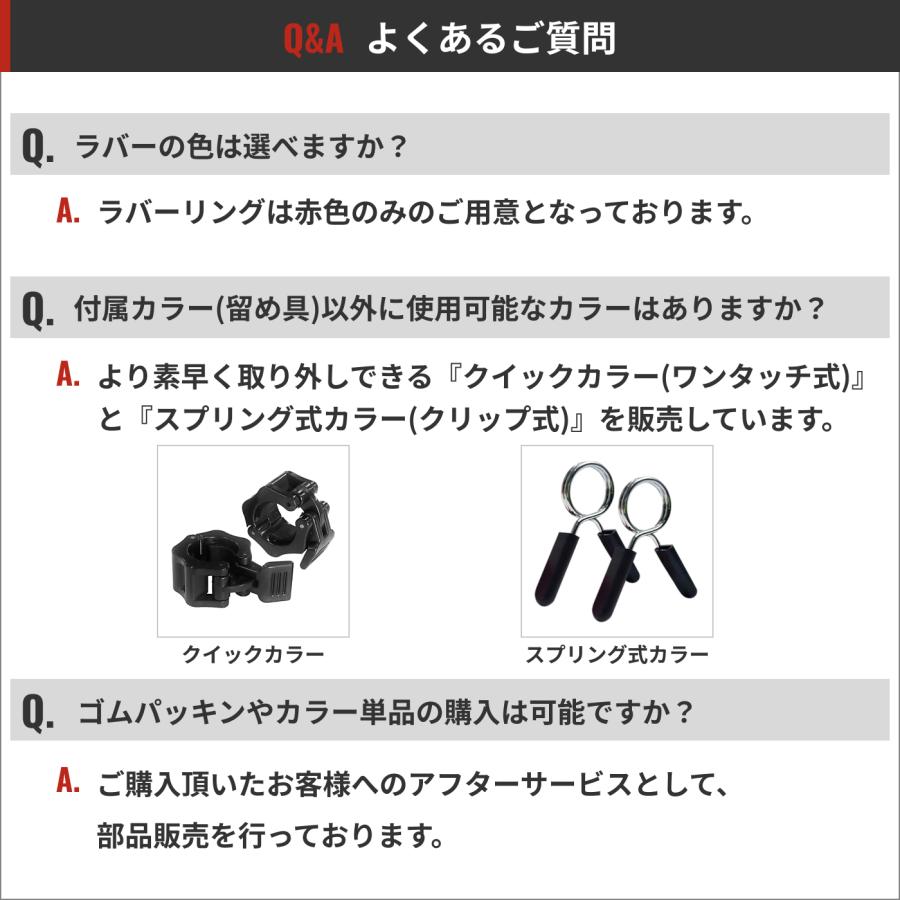 IROTEC（アイロテック） [6/19-6/21迄Pアップ] ラバー ダンベル50kg
