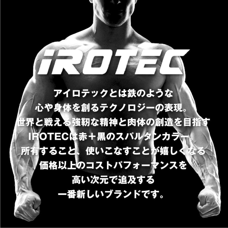 ダンベル IROTEC(アイロテック)ラバー ダンベル50kgセット 25kg×2個 / 筋トレ 筋トレ器具 トレーニング器具 ベンチプレス 可変式 バーベル 鉄アレイ 器具｜super-sports｜05