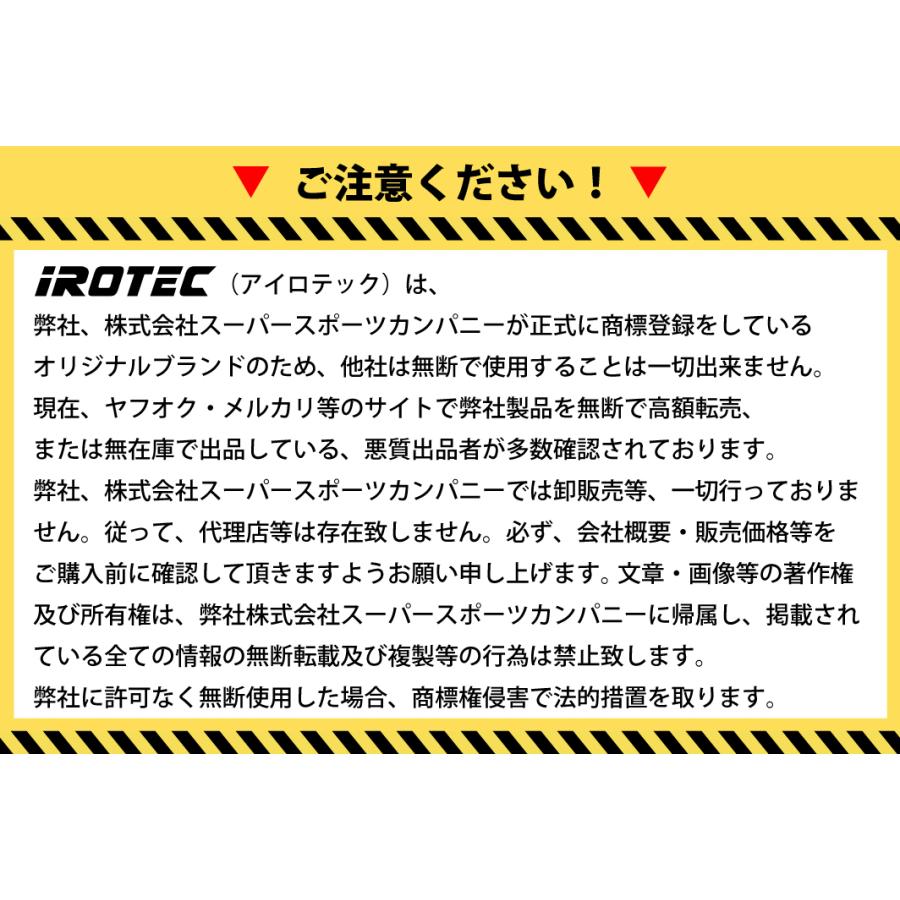 ダンベル IROTEC(アイロテック)ラバー ダンベル50kgセット 25kg×2個 / 筋トレ 筋トレ器具 トレーニング器具 ベンチプレス 可変式 バーベル 鉄アレイ 器具｜super-sports｜06