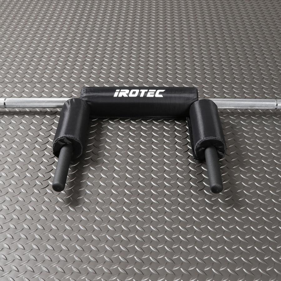 IROTEC IROTEC(アイロテック)レギュラーセーフティスクワット IROTEC IROTEC(アイロテック)レギュラーセーフティスクワット
