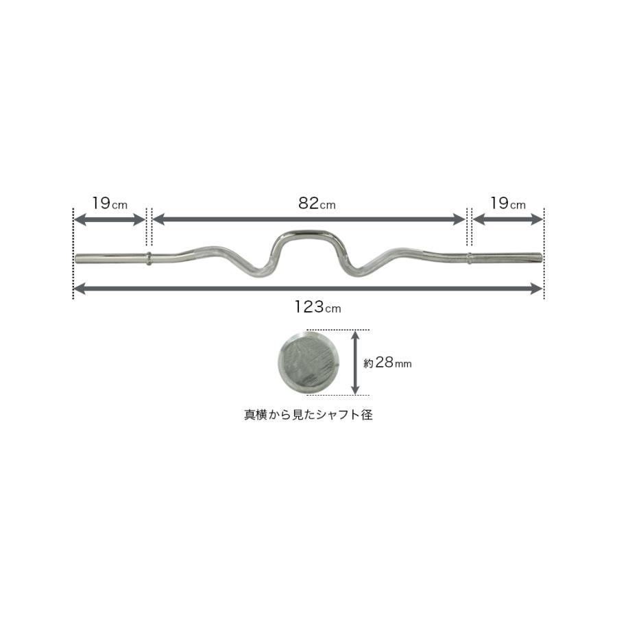 IROTEC（アイロテック）レギュラースーパーカールバー/EZバー バーベル 筋トレ wシャフト Wバー ダンベル トレーニング器具 筋トレ器具｜super-sports｜02