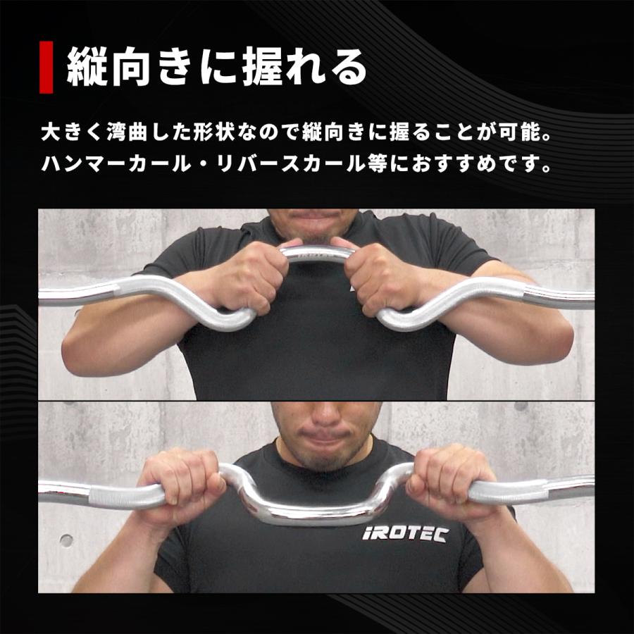 IROTEC [24日-26日はPアップ] IROTEC（アイロテック）レギュラー