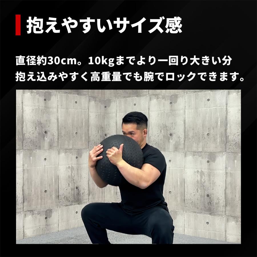 IROTEC（アイロテック） スラムボール20KG / クロスフィット 筋トレ