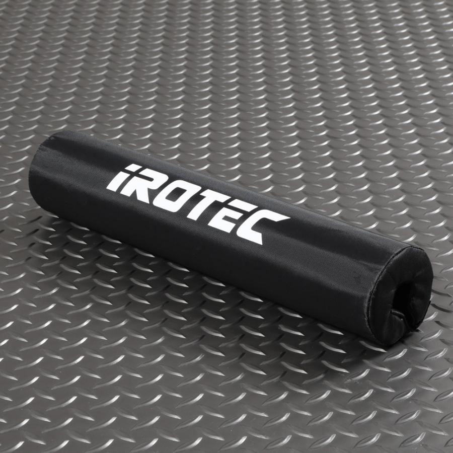 Amazon | IROTEC(アイロテック)レギュラーバーベルシャフト180cmワイド