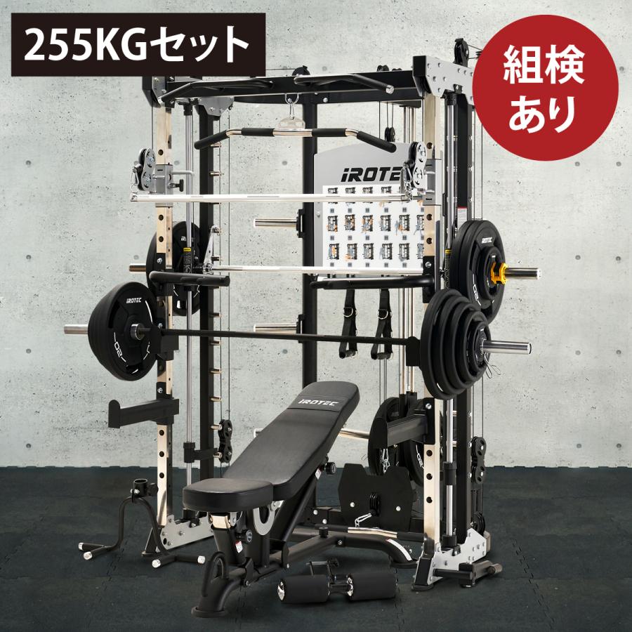 バーベル　ダンベル　プレート付き　東京引き取り限定 ダンベル、バーベル兼用プレート 引き取りのみ 大阪市平野区