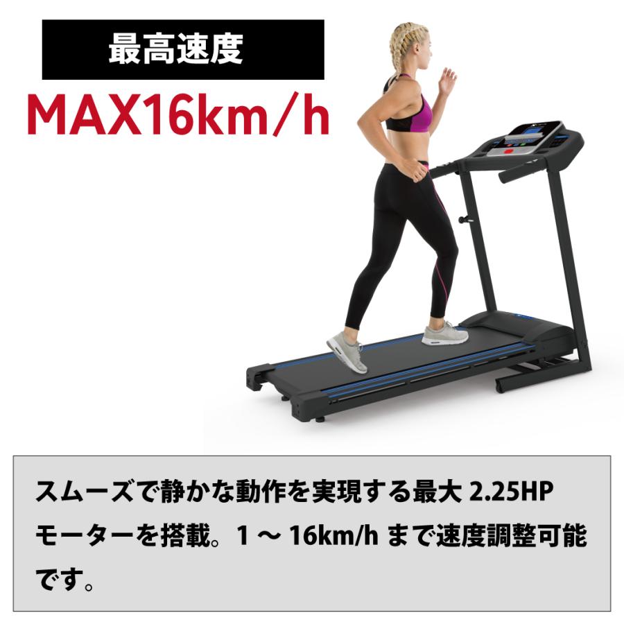 P10倍]DYACO（ダイヤコ）TR180 トレッドミル / ルームランナー 家庭用