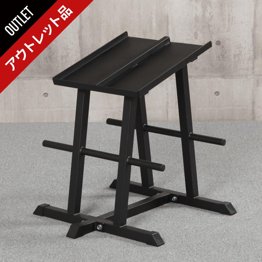 IROTEC（アイロテック） [アウトレット品]アジャスタブルダンベル