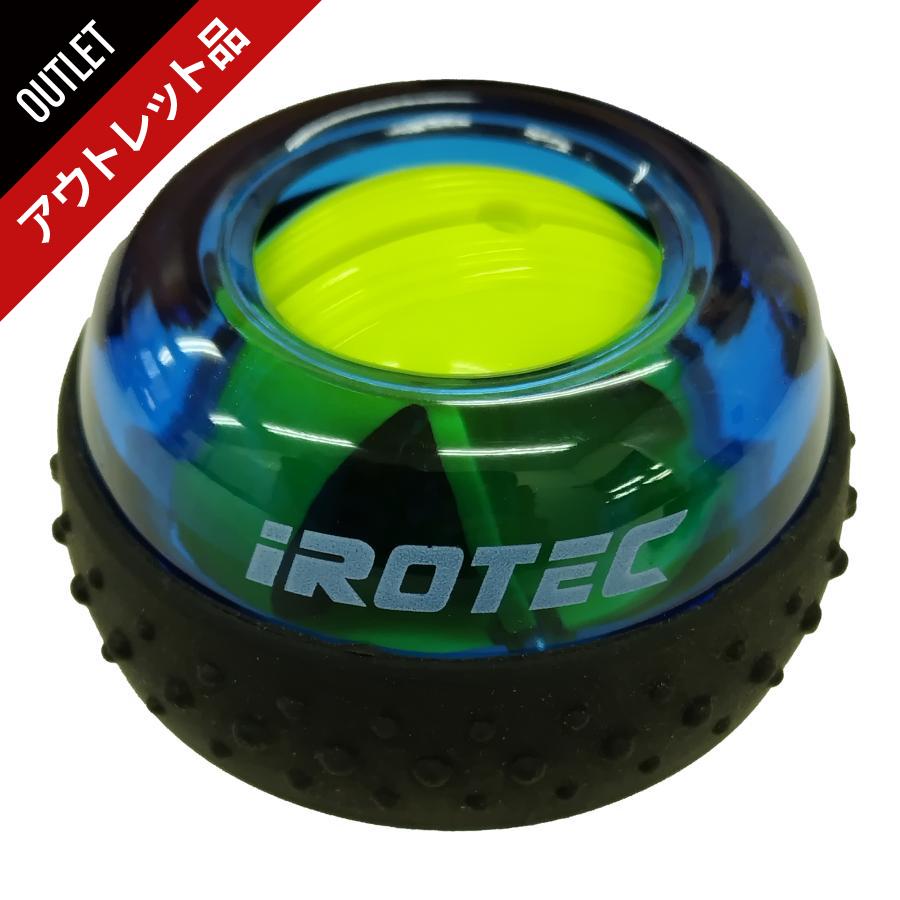 IROTEC（アイロテック） [アウトレット品] ジャイロボール[ブラック