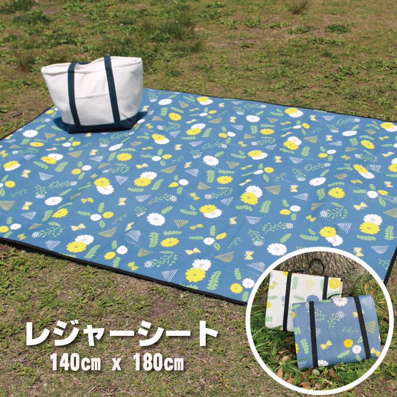 レジャーシート 可愛い たんぽぽ 柄 レジャー マット 140 180 ピクニック クッションマット レジャーマット 厚手 おしゃれ 母の日 プレゼント 60 6133 Super Twitell 通販 Yahoo ショッピング