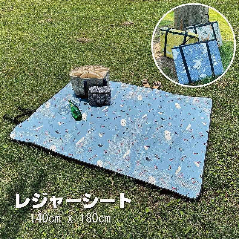 レジャーシート 可愛い 花 柄 レジャー マット 140 180 ピクニック クッションマット レジャーマット 厚手 おしゃれ 母の日 プレゼント おトク情報がいっぱい