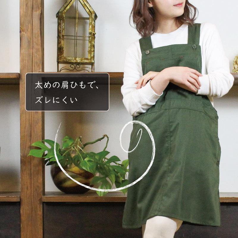 エプロン サロペット 2枚 セット シンプル 無地 おしゃれ かわいい 保育士 冬バーゲン 女性 フリーサイズ サロペット型 ひざ丈 メンズ レディース 男性 母の日