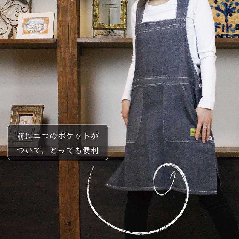 エプロン デニム サロペット シンプル おしゃれ かわいい 大きい 美容師 カフェ 女性 男性 メンズ レディース フリーサイズ ひざ丈 母の日 プレゼント Gap13 Super Twitell 通販 Yahoo ショッピング