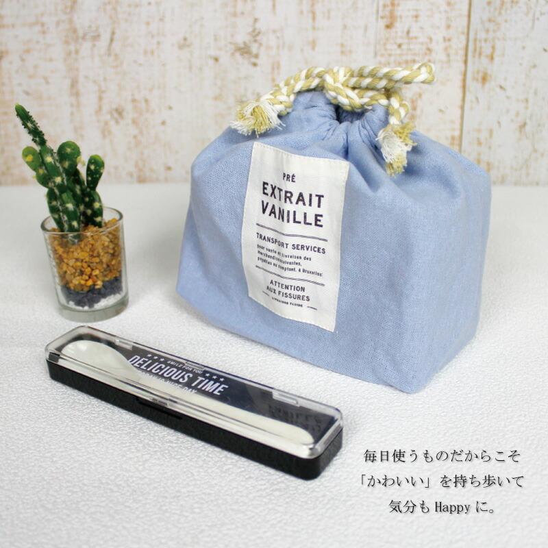 Sale 80 Off 弁当袋 巾着 ランチ巾着 巾着袋 ランチバッグ シンプル おしゃれ 大人 かわいい ロゴ ランチグッズ 通勤 通学 母の日 プレゼント 北欧 マチ付き お弁当 Babylonrooftop Com Au