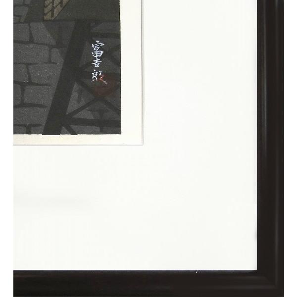 徳力富吉郎『錦帯橋の春』木版画 【額付・新品】｜superasuka3｜03