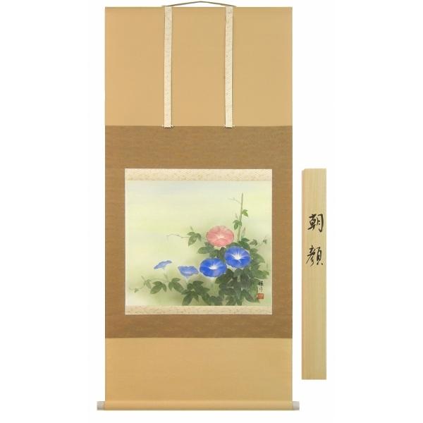 鈴子輝月 朝顔 日本画 掛け軸 新品 Www Engineeringcreative Com