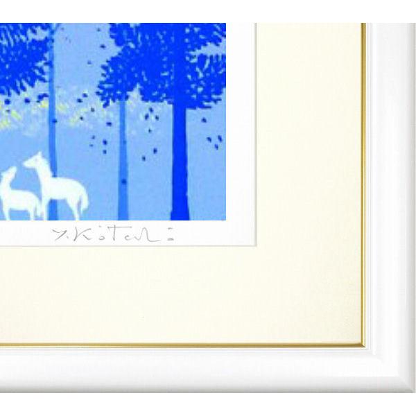 吉岡浩太郎の(夕焼け)シルクスクリーン 吉岡浩太郎『夕やけ』シルクスクリーン 【絵画 額付 新品 版画