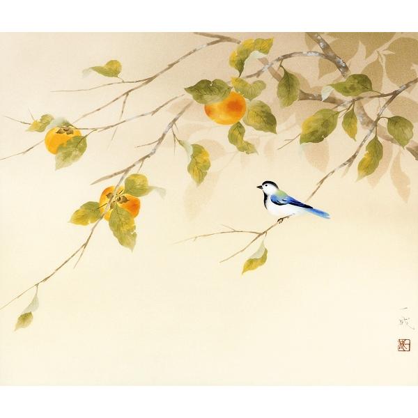 遠田一成『柿』日本画 【掛け軸・新品】 : ギャラリー明日香 - 通販