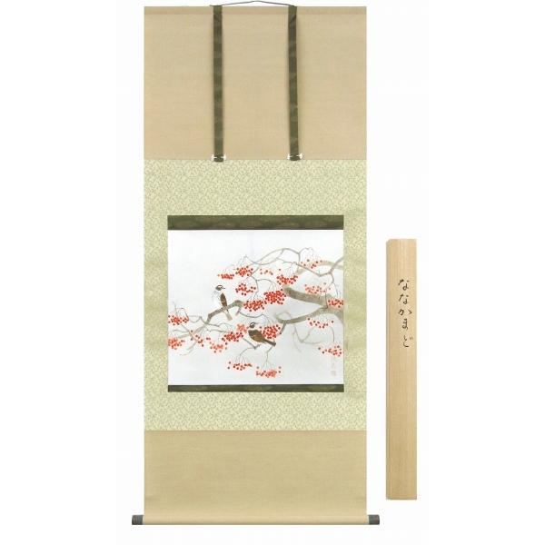 絵画 油絵 小澤勇寿郎 作 フランス風景・パリの街 4号サイズ