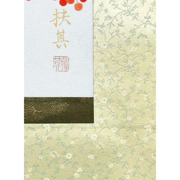 油彩画 洋画 (油絵額縁付きで納品対応可) F6号 「モンマルトル」 羽沢