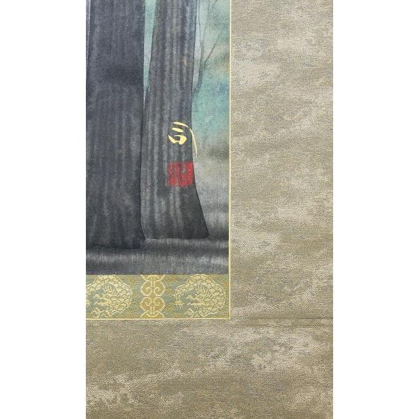 逸品 掛け軸 桐箱付き 小林司『平泉 金色堂』日本画 【ノイシュバンシュタイン城】 【掛け軸・新品】
