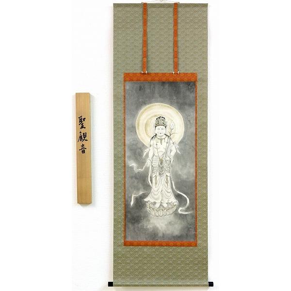 山村観峰『親鸞聖人御絵伝（尺三立）』版画+手彩色 【掛け軸・新品】 箕輪