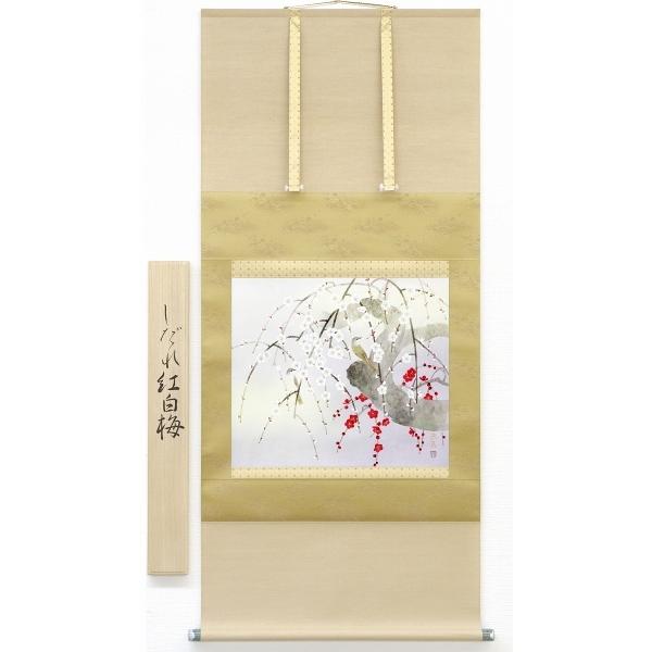 油彩画 洋画 (油絵額縁付きで納品対応可) F6号 「モンマルトル」 羽沢