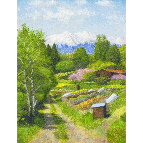 山家久幸『乗鞍の里』シルクスクリーン 【絵画 額付 新品 版画