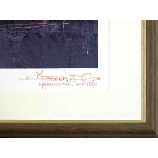 J・トレンツ・リャド『マリアとの自画像』ミクストメディア 【絵画 額