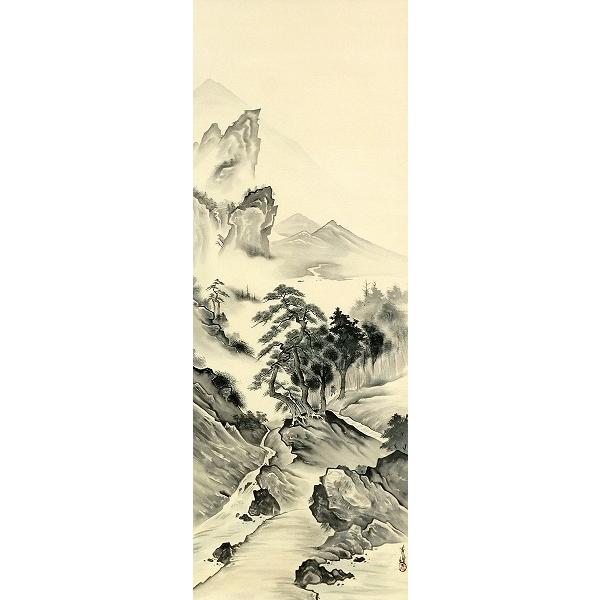 篠崎青峰『幽景山水』日本画 【掛け軸】 : ギャラリー明日香 篠崎青峰『幽景山水』日本画 【掛け軸】 : ギャラリー明日香