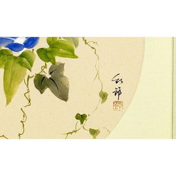 値下げ】 掛軸 大野紅節『朝顔に雀』日本画 肉筆 掛け軸 現品限り