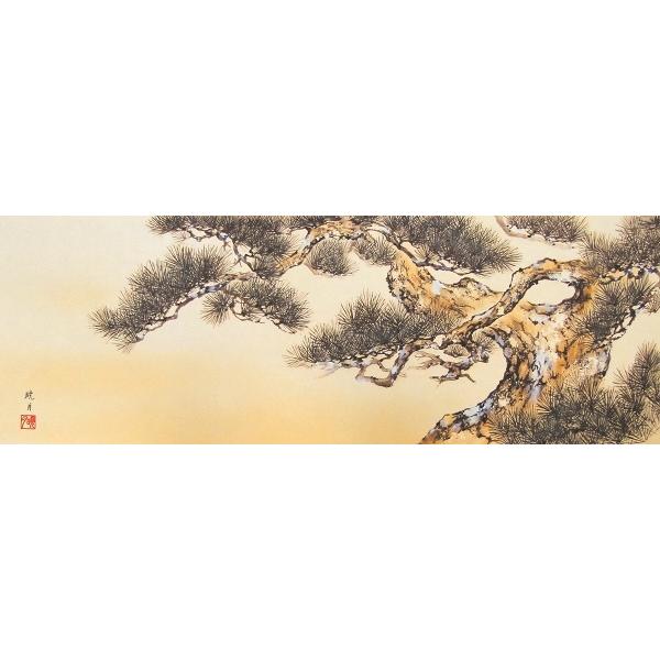 日本画「樹木（仮）」作者不明、印あり＞昭和、レトロ e9817027ba65bb067336942c9d1a1b