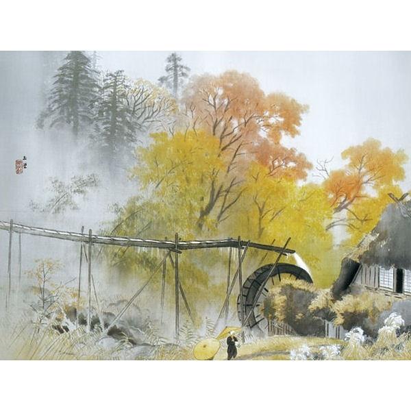 掛け軸2本 ①出口華正作 聚雨竹林図、②川合玉堂筆 渓村彩雨図 掛け軸2本 ①出口華正作 聚雨竹林図、②川合玉堂筆 渓村彩雨図 - メルカリ