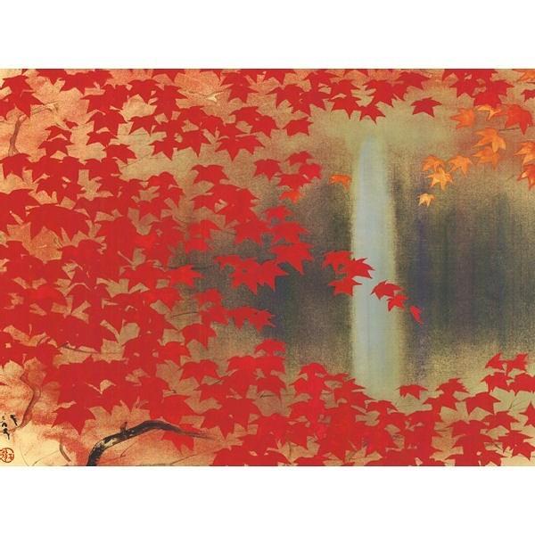 sk-j2-060.jpg 川端龍子『滝に紅葉（尺五横）』版画+手彩色 【
