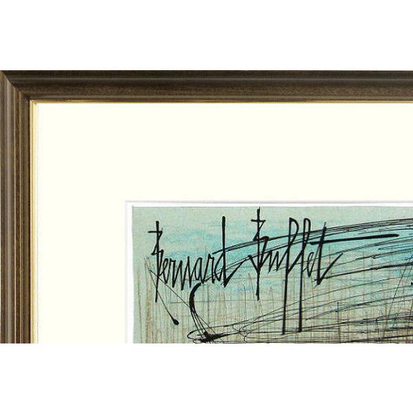 ベルナール・ビュッフェ『キュラン城』リトグラフ 【絵画 額付 新品