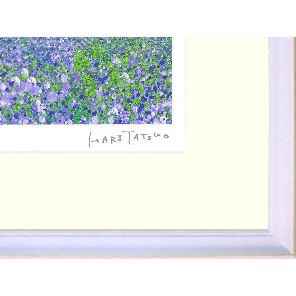 （大）』ジクレー 【絵画 額付 新品 版画】 【大人気】