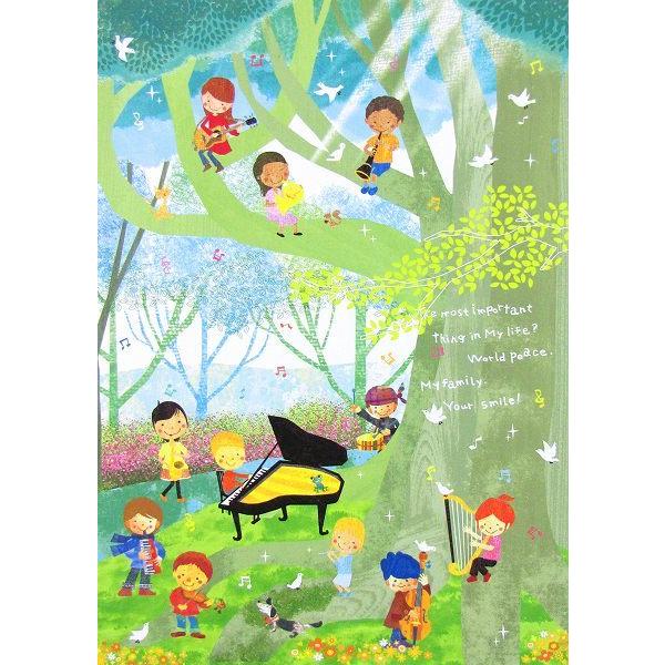 絵画 はりたつお 風景画」の人気商品一覧・価格比較 - 価格.com はり