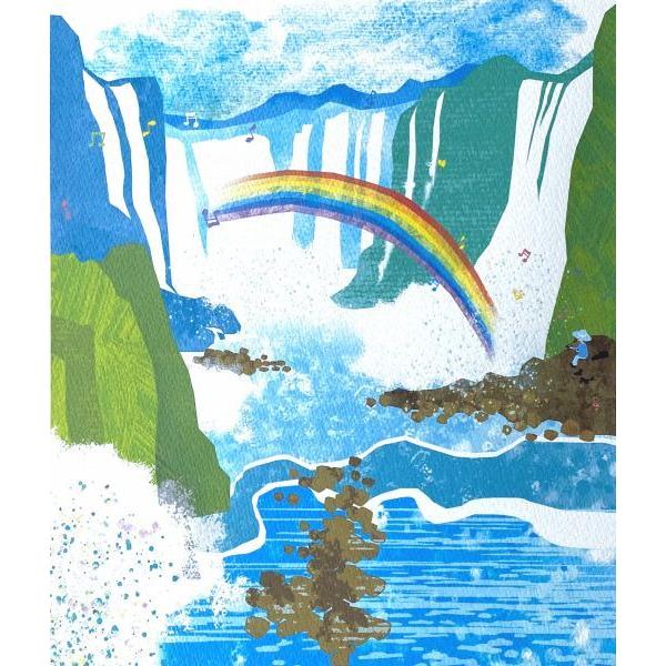 インテリア雑貨/小物 はりたつお ジークレー版画 「熊野の滝」