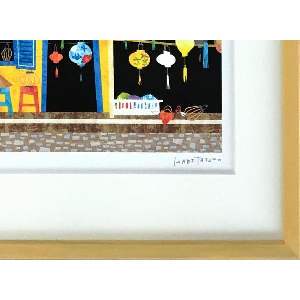 はりたつお『ホイアンのランタン屋』ジクレー 【絵画 額付 新品 版画
