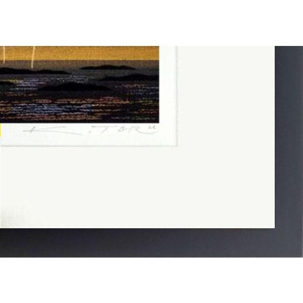 照沼光治『華火』ジクレー 【絵画 額付 新品 版画】 : ギャラリー