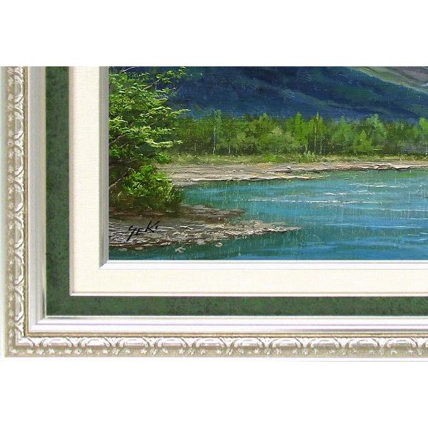 関健造 『上高地(F6号) 』油彩画・【新品 額付 絵画 風景画 関健造 『上高地(F6号) 』油彩画・【新品 額付 絵画 風景画