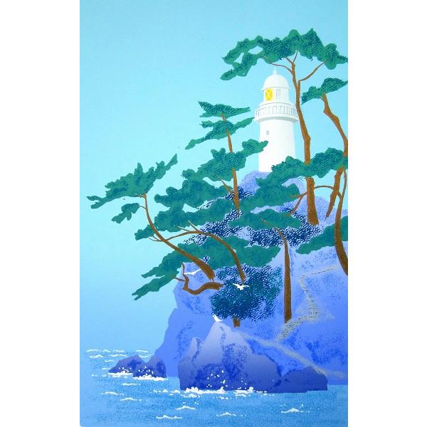 美術、工芸品 吉岡浩太郎『白い灯台』シルクスクリーン 【絵画 額付