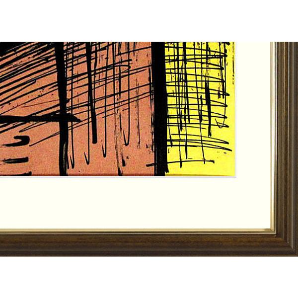 ベルナール・ビュッフェ『水仙とチューリップ』ジクレー 【絵画 額付