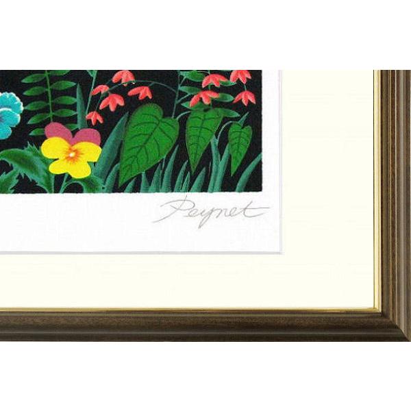 レイモン・ペイネ リトグラフ　お花のプロポーズ　サイン入り レイモン・ペイネ リトグラフ お花のプロポーズ サイン入り 3/190