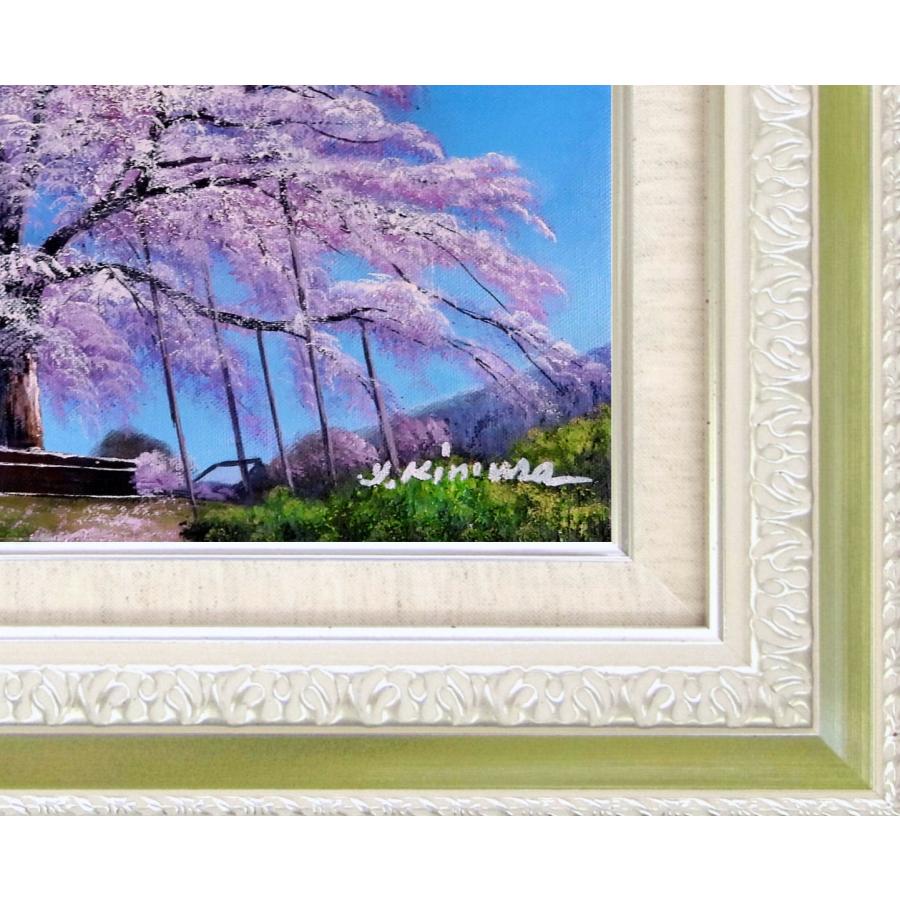 油絵 肉筆 木村由記夫『円山公園の桜（F4号）』油彩画 額縁付 絵画