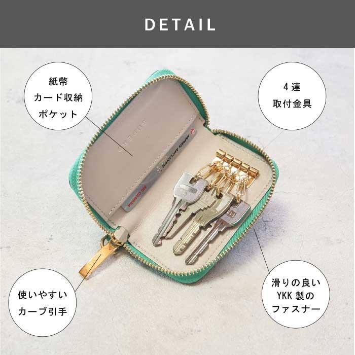 【4連パイソンモンスターキーケース/全11色】ダイヤモンドパイソン/スマートキーケース/思わず誰かに見せたくなるモンスターキーケース 家鍵【モンスターver.】 |  | 05